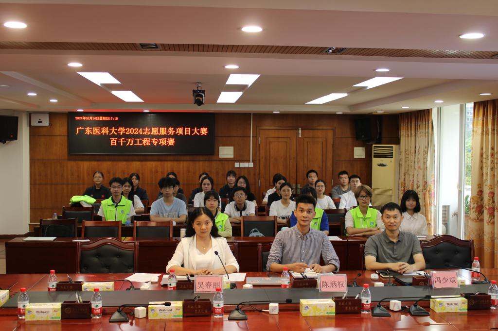 1DF306FED7100B9AFFDA1413564_EB31D251_1947B