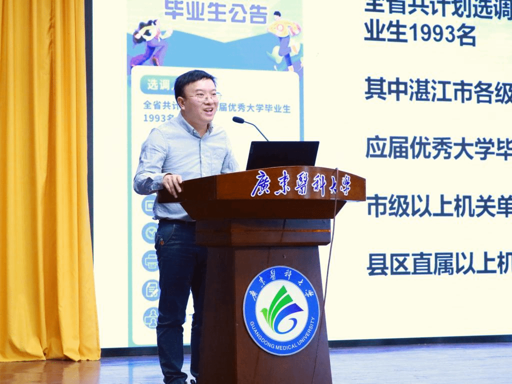 CA95F7821F6963070578D6781EE_CA035470_17D10