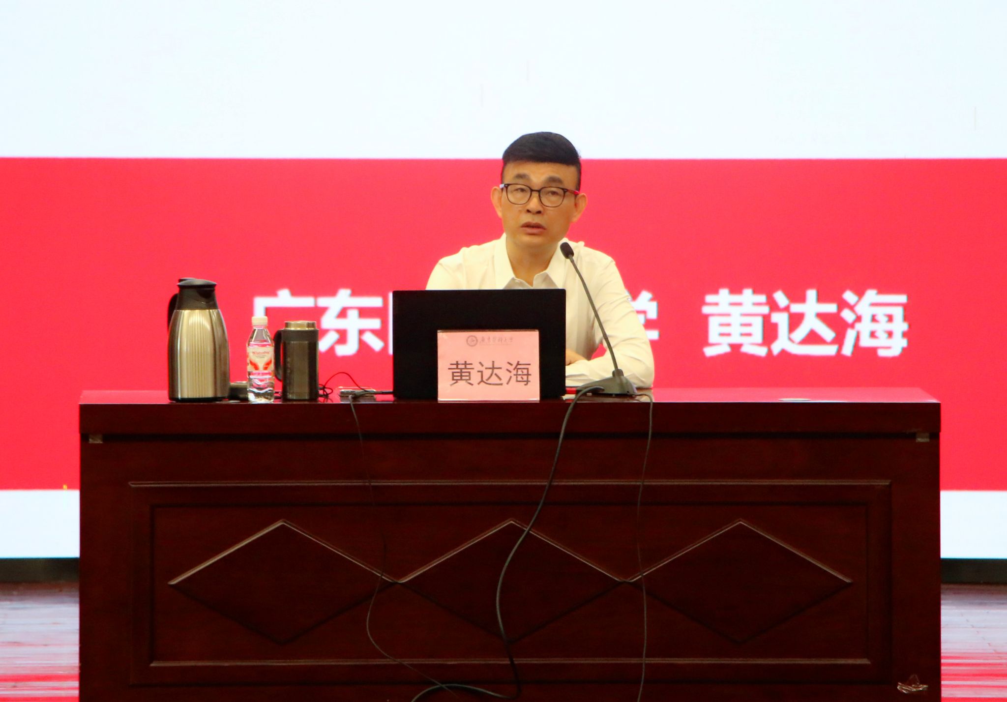 B47390B1B84C6D90D028888D67E_05D68776_2D8E0