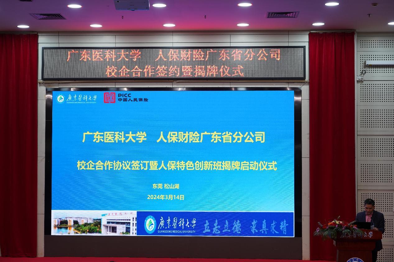 9796C3932F06203C2CB7E830BE3_8206EFC8_29386