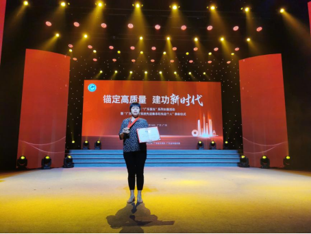 31AAF24B429A795F8E9784E078F_563CB704_9787F