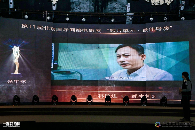 A5B53E5F0827A7AAF1CCA567ADA_E61E8654_533DF