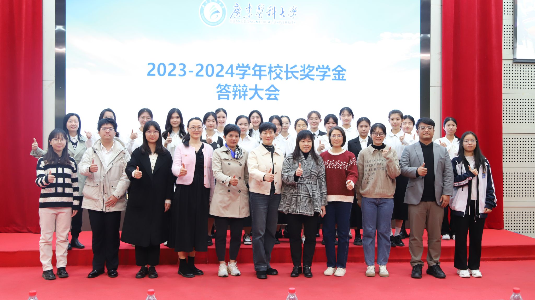 2A7C35D26B25B30630BA266F503_88607BC1_44F74