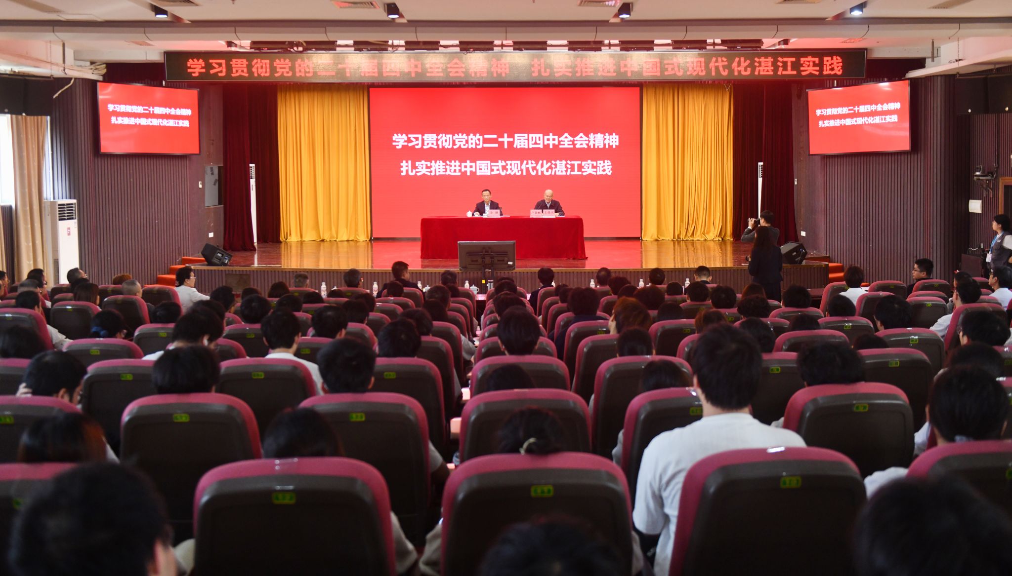 EAD42C262EACA310898C15F8DB8_2546AEFB_434C0