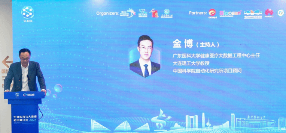 A538DE7D437A1162ECA1B475A9D_1B326EAC_34305