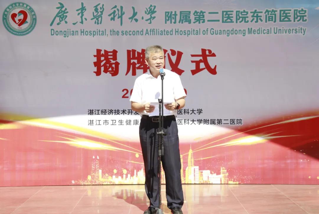 27B1C12BE93F0C2424B9204A3A8_F5770D73_12B7E