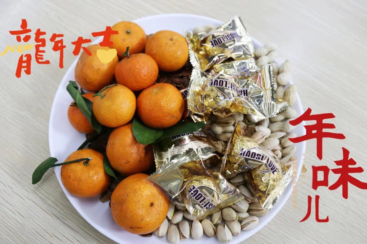 E7C2514B4C908CB430ADBF230D5_E2D0FF4C_9D2D4 E7C2514B4C908CB430ADBF230D5_E2D0FF4C_9D2D4