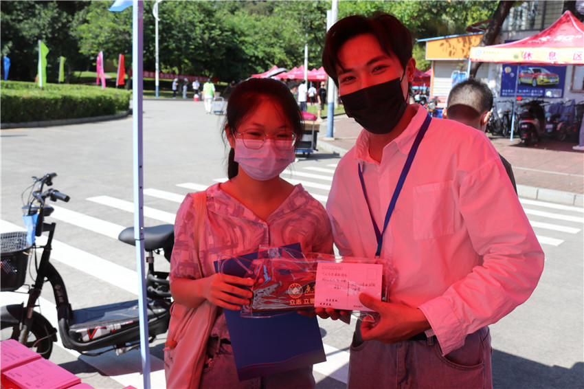 77E3C17DA7B93637EB8FA9AF69B_33638928_2D207 77E3C17DA7B93637EB8FA9AF69B_33638928_2D207