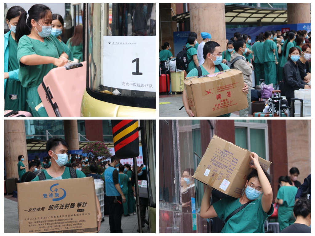 ADE42A5691B39F0B6F3F896FD9A_A3C885A1_95075