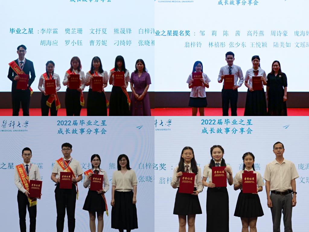 8DF3059FF106F5D3C34F6C83C84_CCED9641_18151 18151