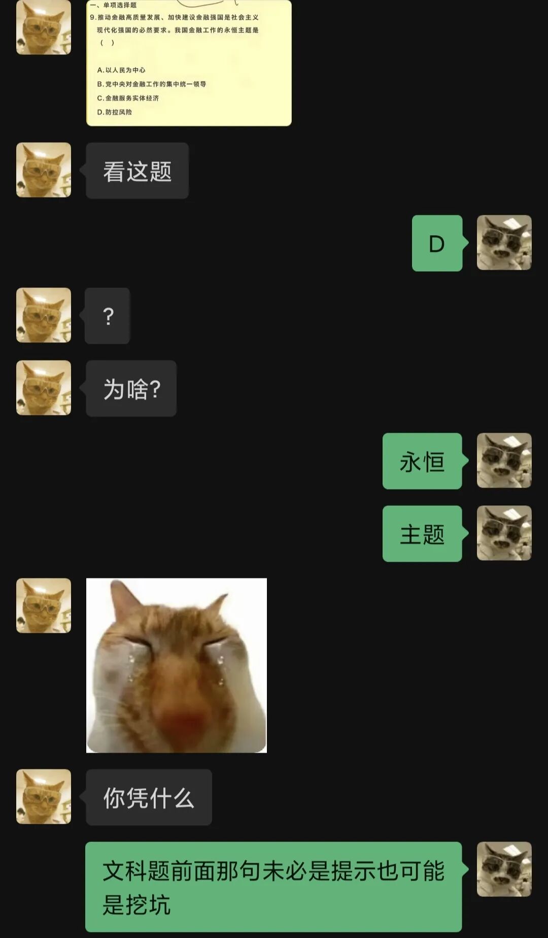 24A647CC93B77358D42D6D678A4_D7DF3AA5_17A67.jpg?e=