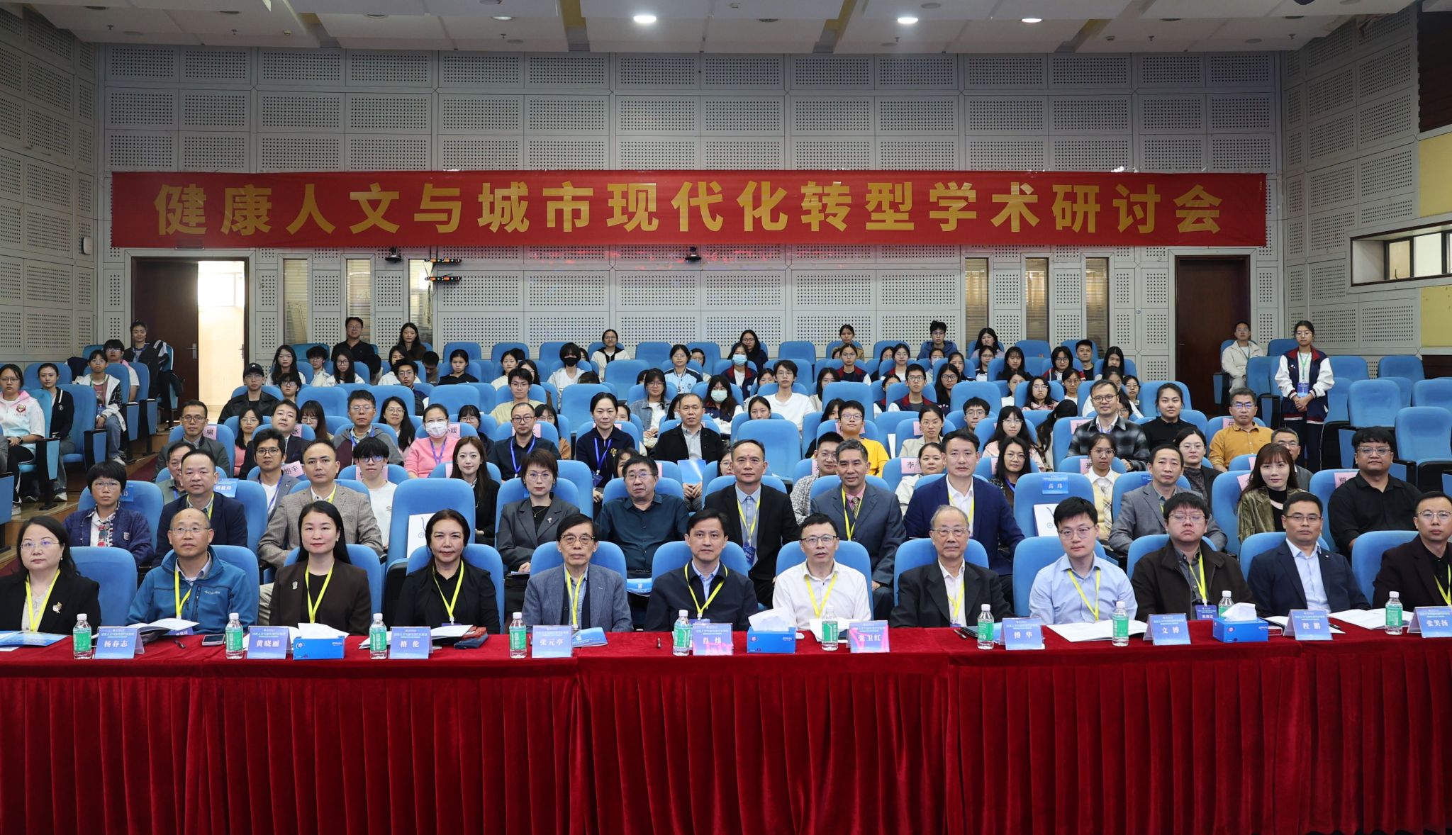 AA452B764D193F512E1CD8E2963_E2B5A96E_6F755