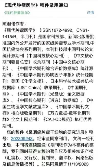 9655421C746435220A3A0BC2536_0915626C_4643D