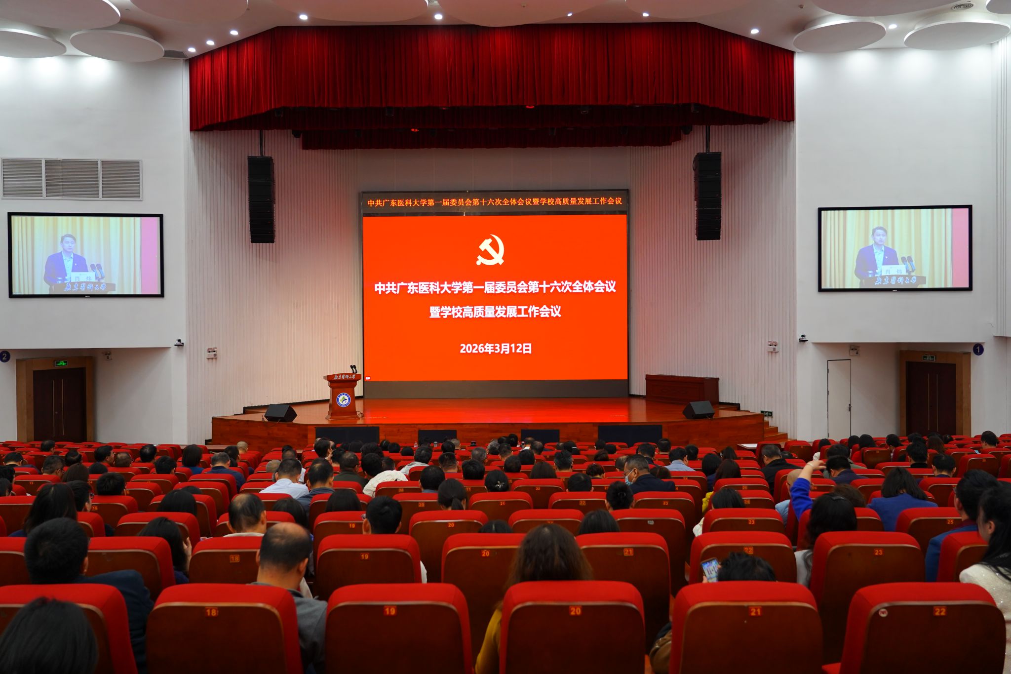 25EDA42BEAD4971B0453043A32B_120649AE_447D7