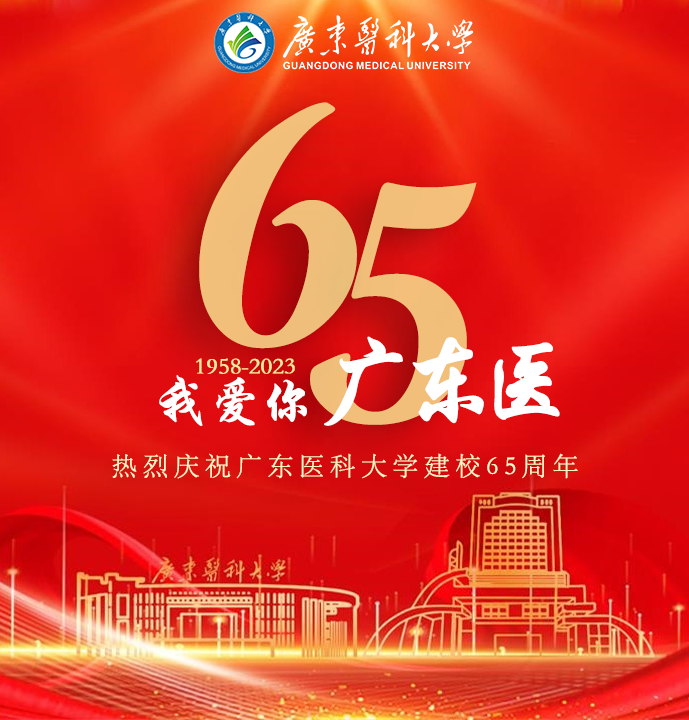 514044DC33E9C8FBF9FB60A1A3C_54A47653_7373B