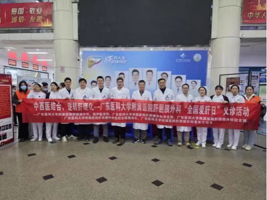 A5AC85E3817F565B43D5C5843E2_870BB8F3_A492