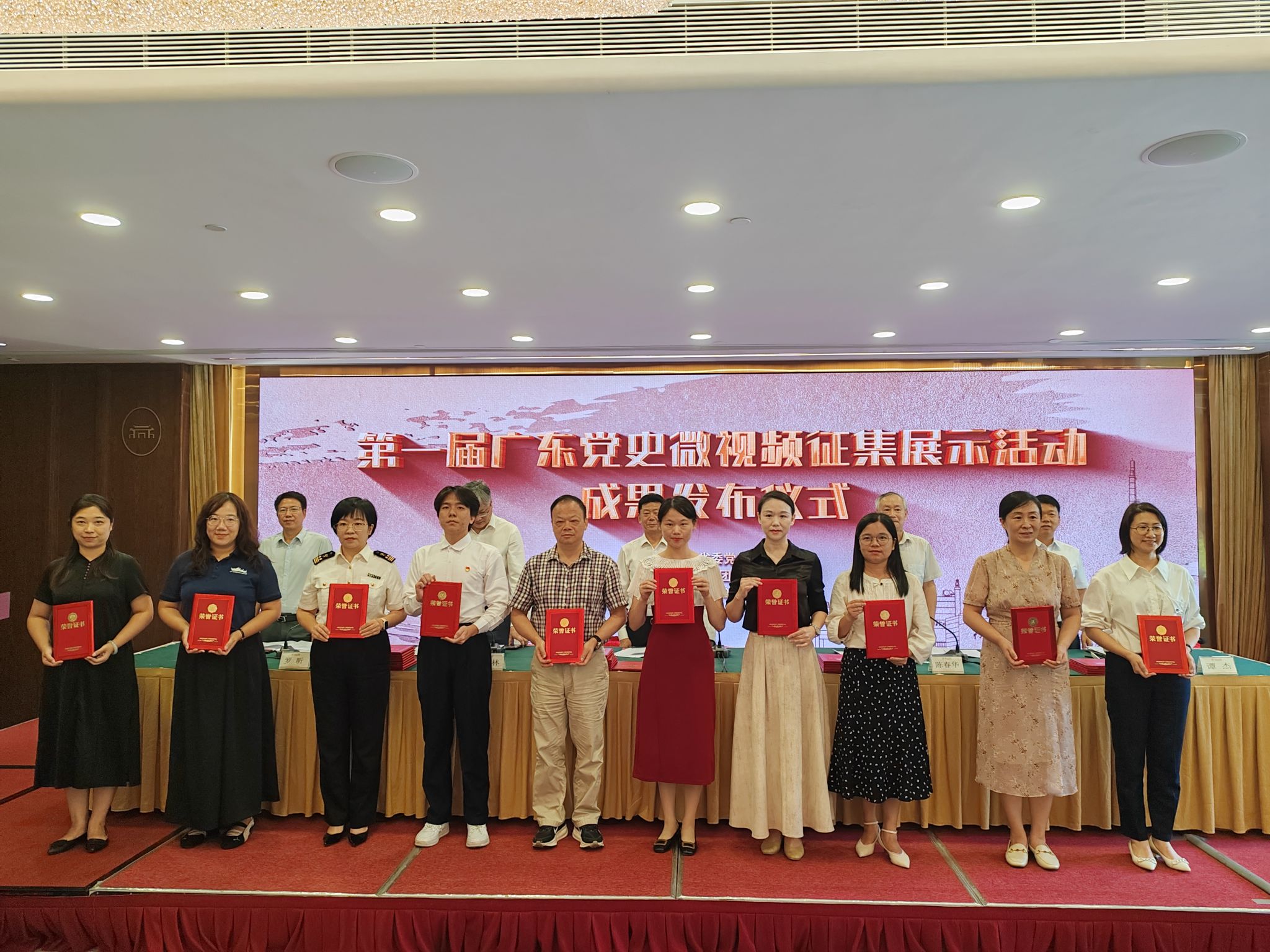 DEC7E0C6B294A1B9E5831BE2A85_2F2F82B3_70734 DEC7E0C6B294A1B9E5831BE2A85_2F2F82B3_70734