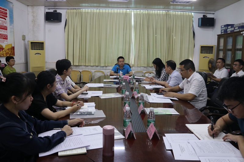 548B7EE5F3FFE2C6CD3AB7CBE39_744B20BE_5194A