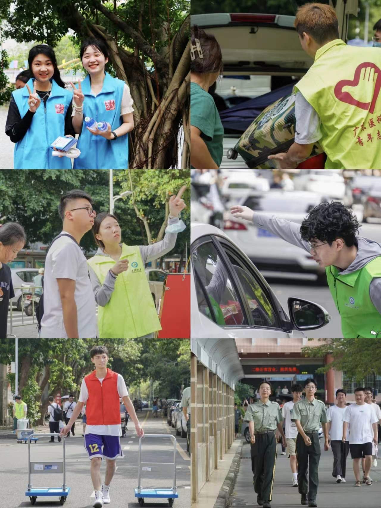 B11EFFB6BC6FE6AD46A83473BED_B07662F9_39FF5