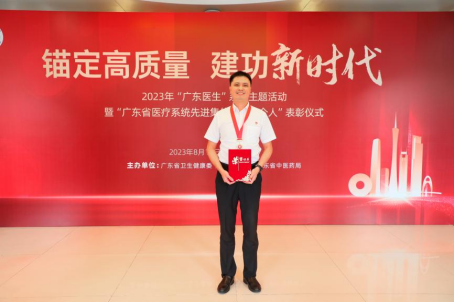 5D50182692842E936DB295395A9_B6A511FF_86A5F