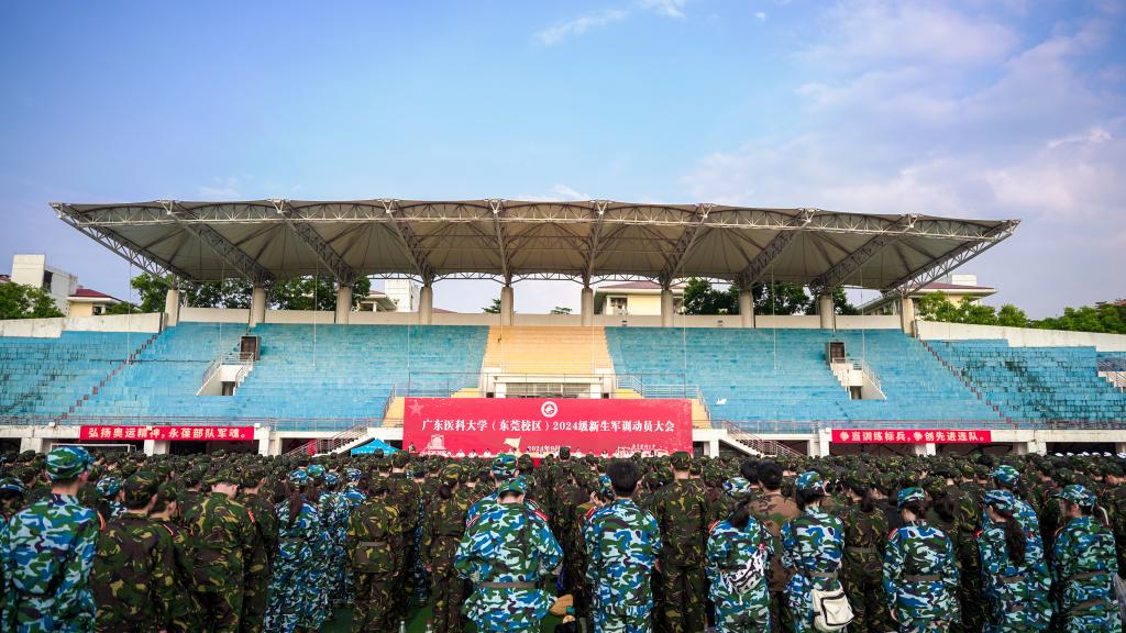 29CD7511CA9013D144655A69B08_75944577_1E650