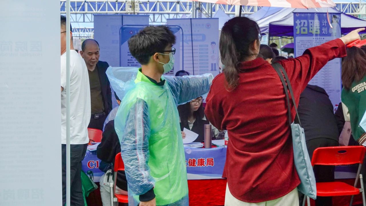 E943240529A18EBC31D684011C9_42863286_213BD E943240529A18EBC31D684011C9_42863286_213BD