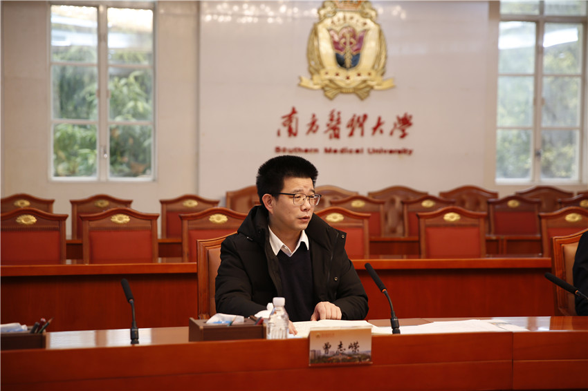 201EF9EB18A234EC5FFC7178E03_FB715800_2026C