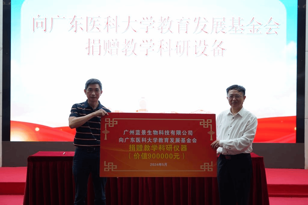 7506CCBB061D0EB928EBB40912A_7756123B_E1C6