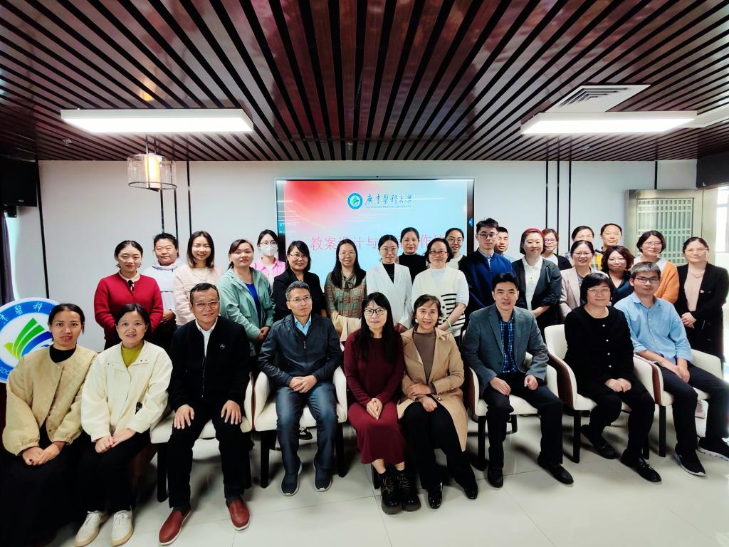 F76A998237EA42F4161163BF406_0104FDD2_23433