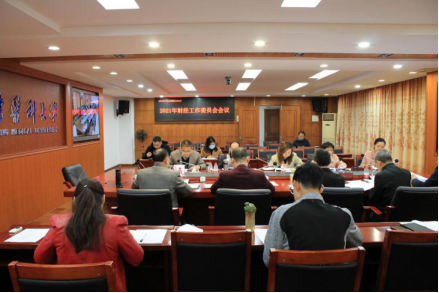 E5D48230F273DEA37B8A9A58408_770833DC_7DE8D