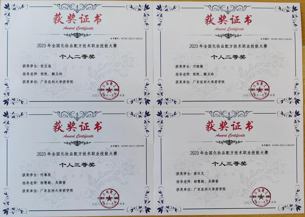 A41B872FD89C324B592F8B4F12E_BE90E411_1B44F A41B872FD89C324B592F8B4F12E_BE90E411_1B44F