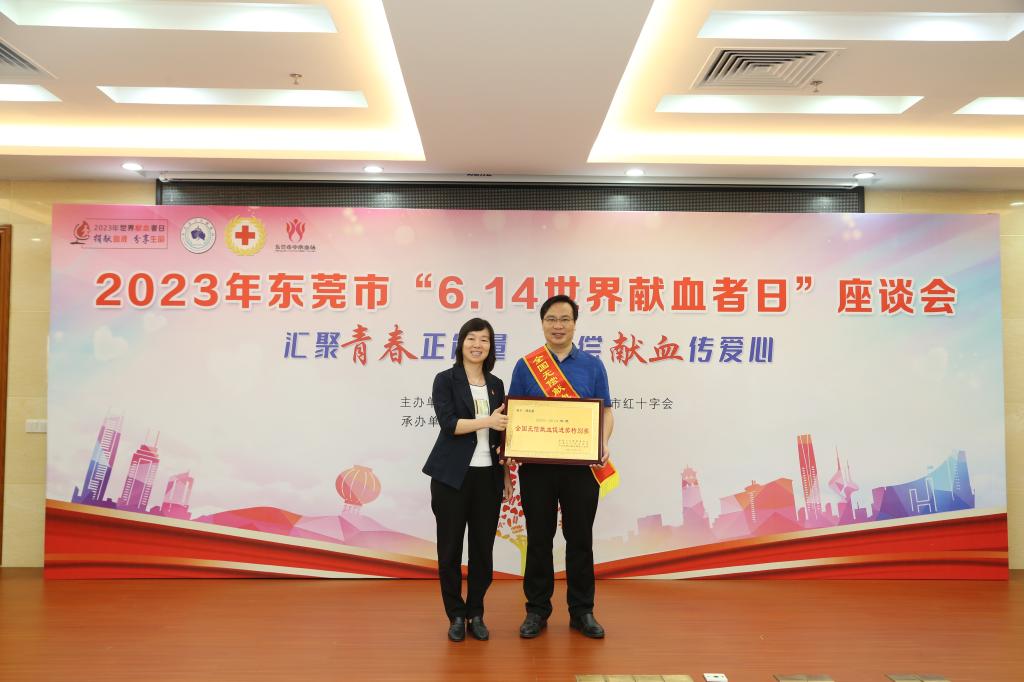 B59443A37703F2CE2DAD134B7A9_BB726CC1_12E81