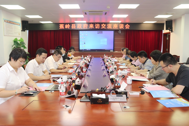 66F0D783EAD37FFC19868429605_C96B3933_541FB