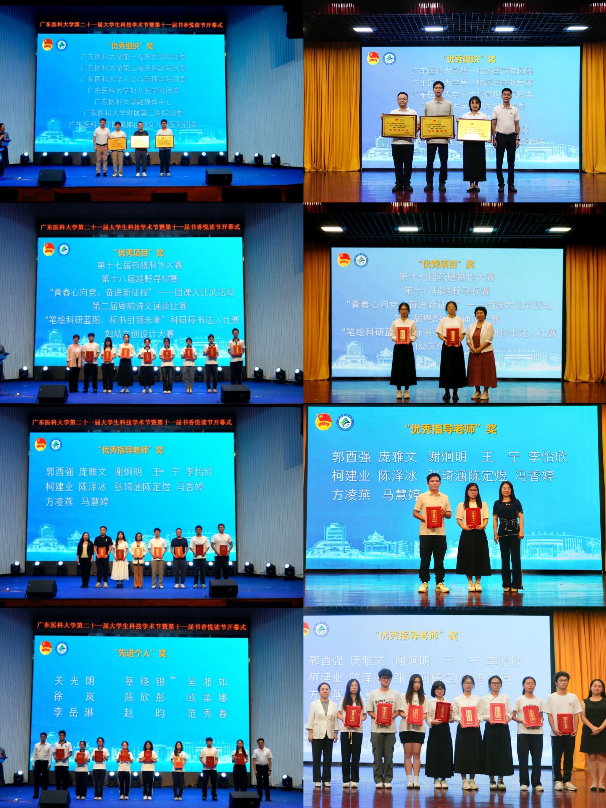 FCA10A73F5A571E9B207B81CCE6_BA78A424_B31BB