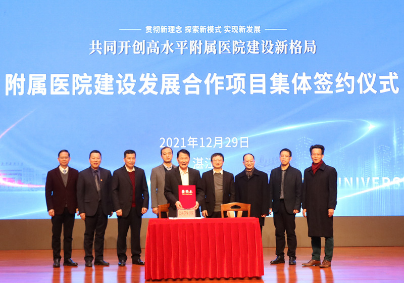 17417BCEFC5A0E92F591A2981C7_19DEBC9A_2DE4E 17417BCEFC5A0E92F591A2981C7_19DEBC9A_2DE4E