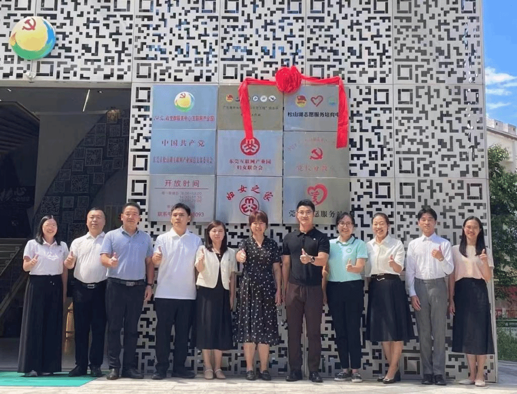 845DEEC331873CD0A8F7BBFC617_BACE0E1C_241D2