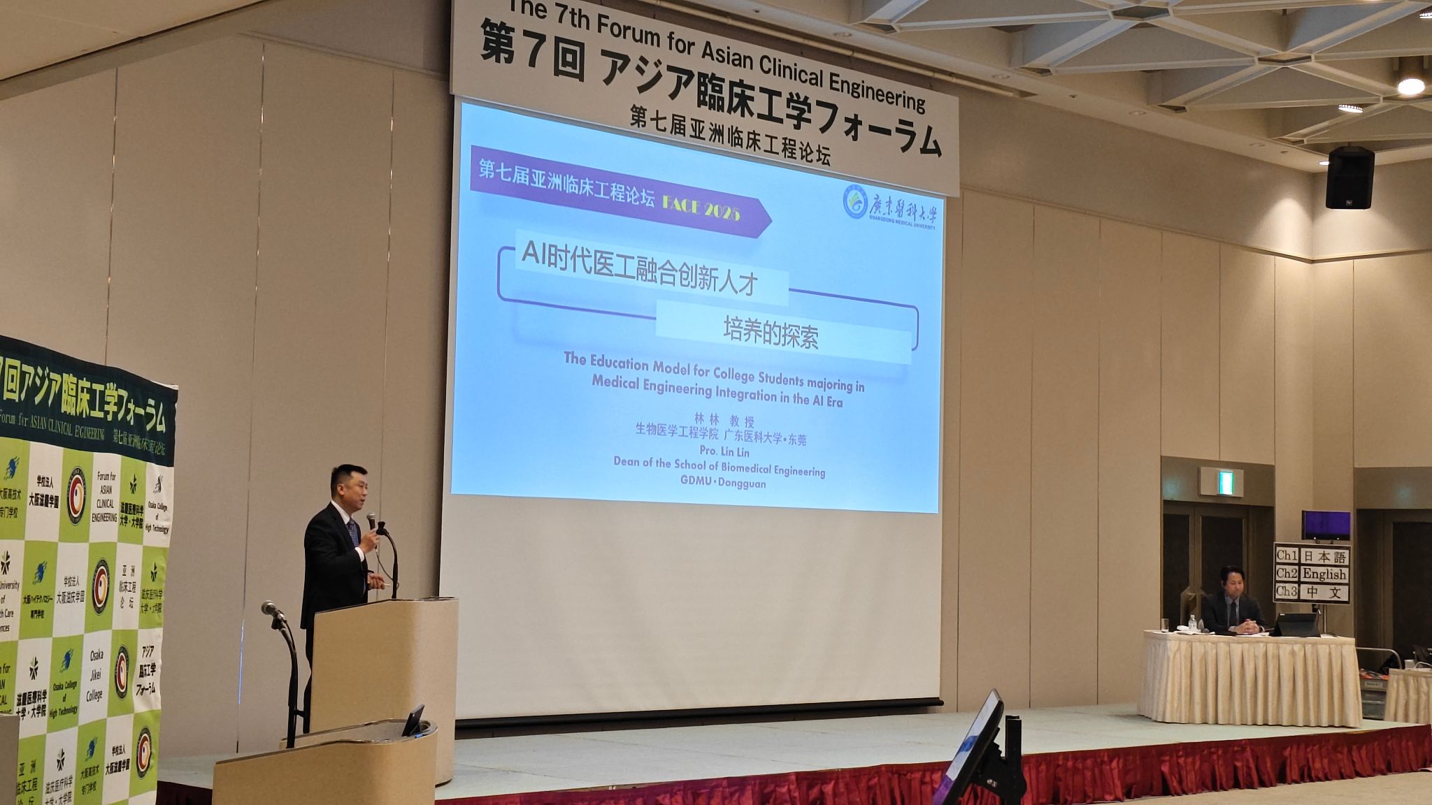 5DD3A84F6E1872BB0CF5965A867_568A7C7D_3D337.jpg?e=