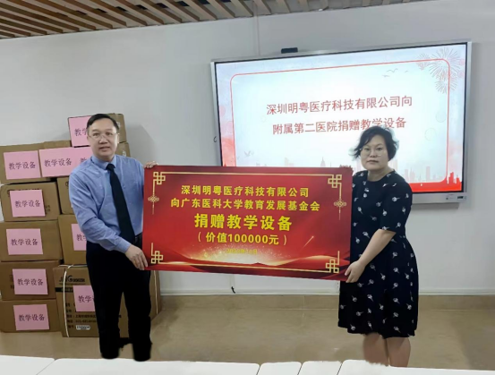 156A7466AAF088FD2A0C7DBFC5C_AA01BEF5_E2C3B 156A7466AAF088FD2A0C7DBFC5C_AA01BEF5_E2C3B