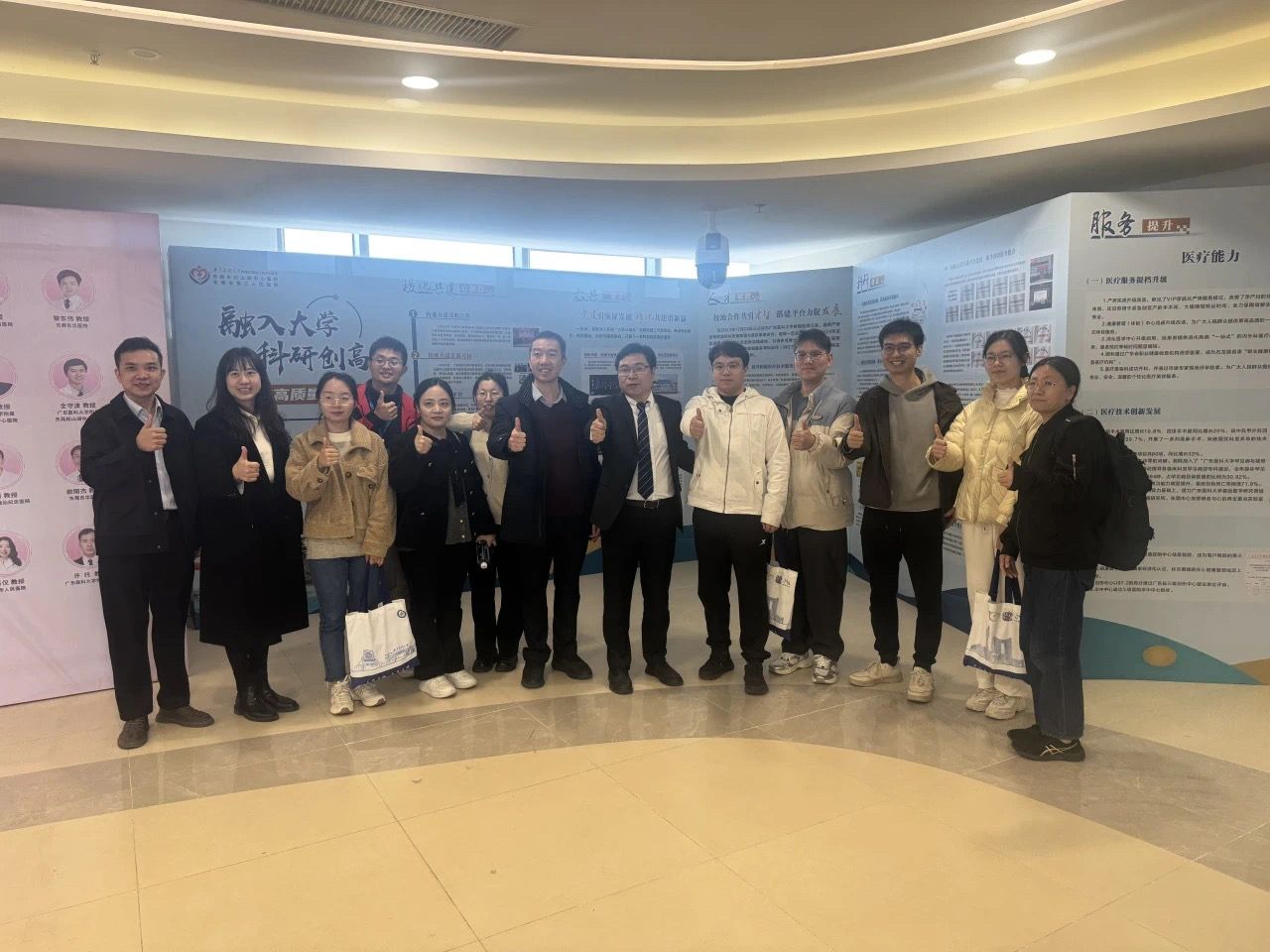 ED5B125F76821014F09652592B1_0C0C5F9D_253DF