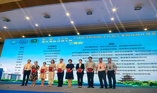 740912A786B1706DEA7CFE05913_D4AA51ED_825E