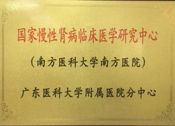 F59AC6B612705E0D805F9BA90F1_E6D9CED9_41B86