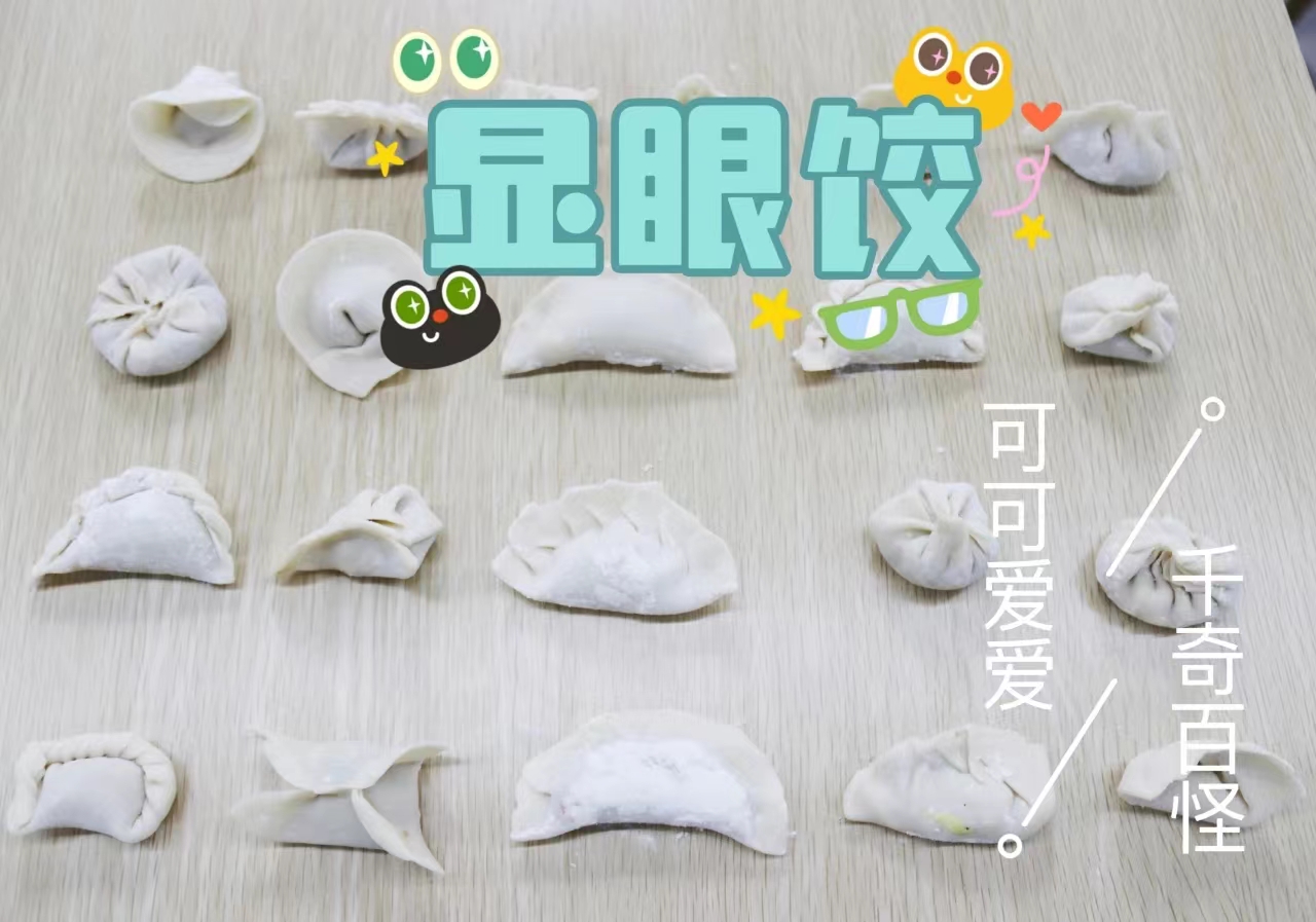 97406A2462881D327FC01555291_733808FC_7DCC2 97406A2462881D327FC01555291_733808FC_7DCC2