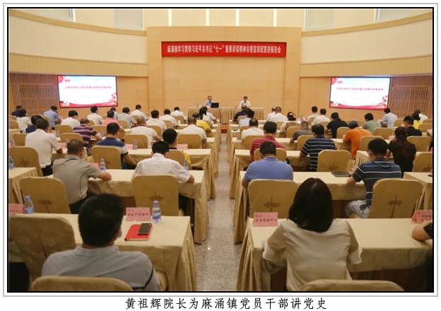 B790F50CFD1DF869364E2EFF2D6_844468BD_32EF0