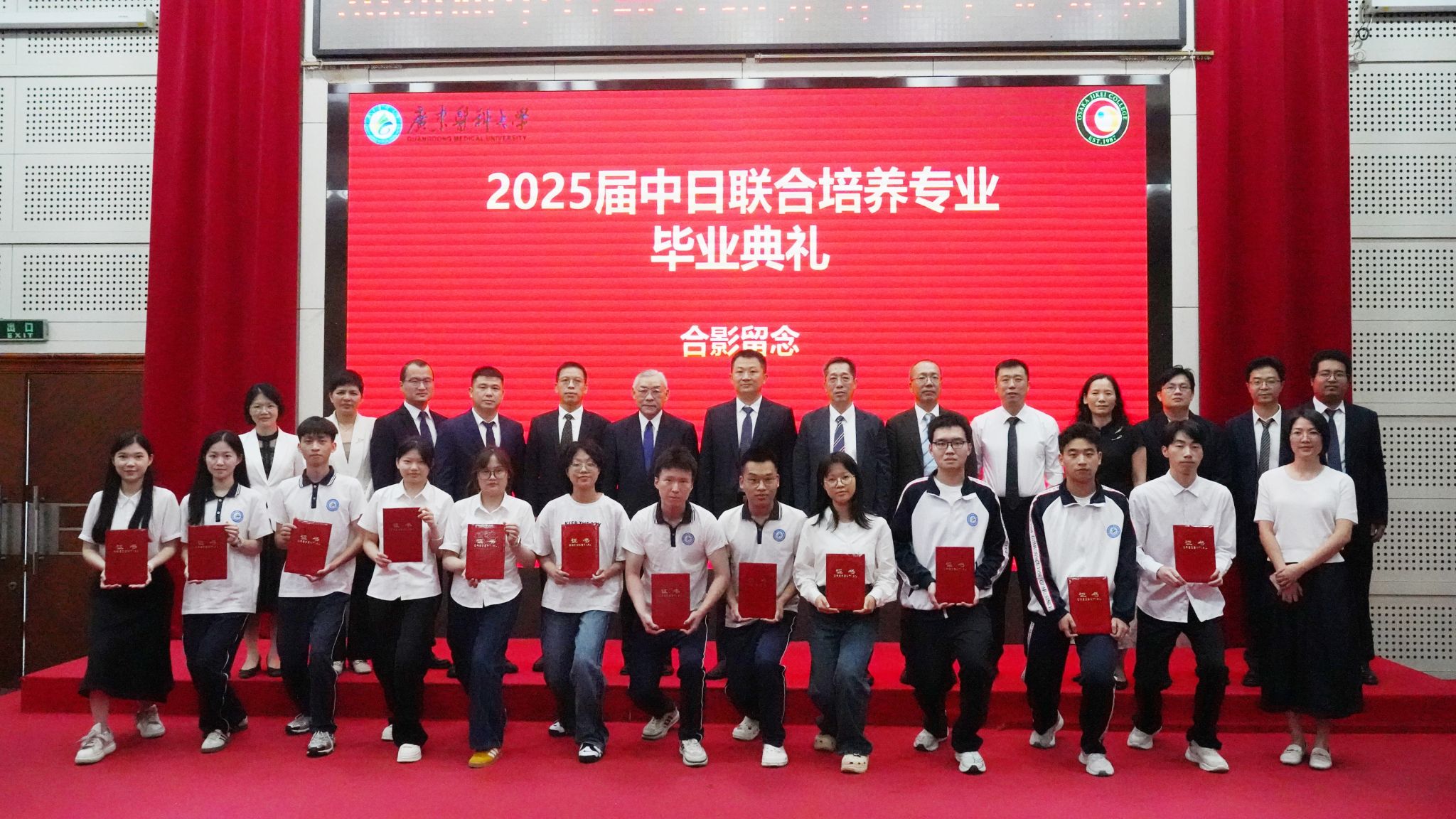 6396FBBA99CC771B35442336A2A_434D7454_643A6