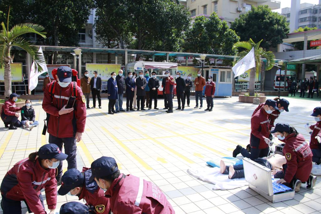 8F78140D230C41FAFE0BA138C8C_8A1BC921_23E7E