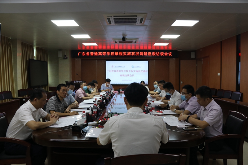 451425F61C2DDD2652E109E92B2_E9444587_44FBD