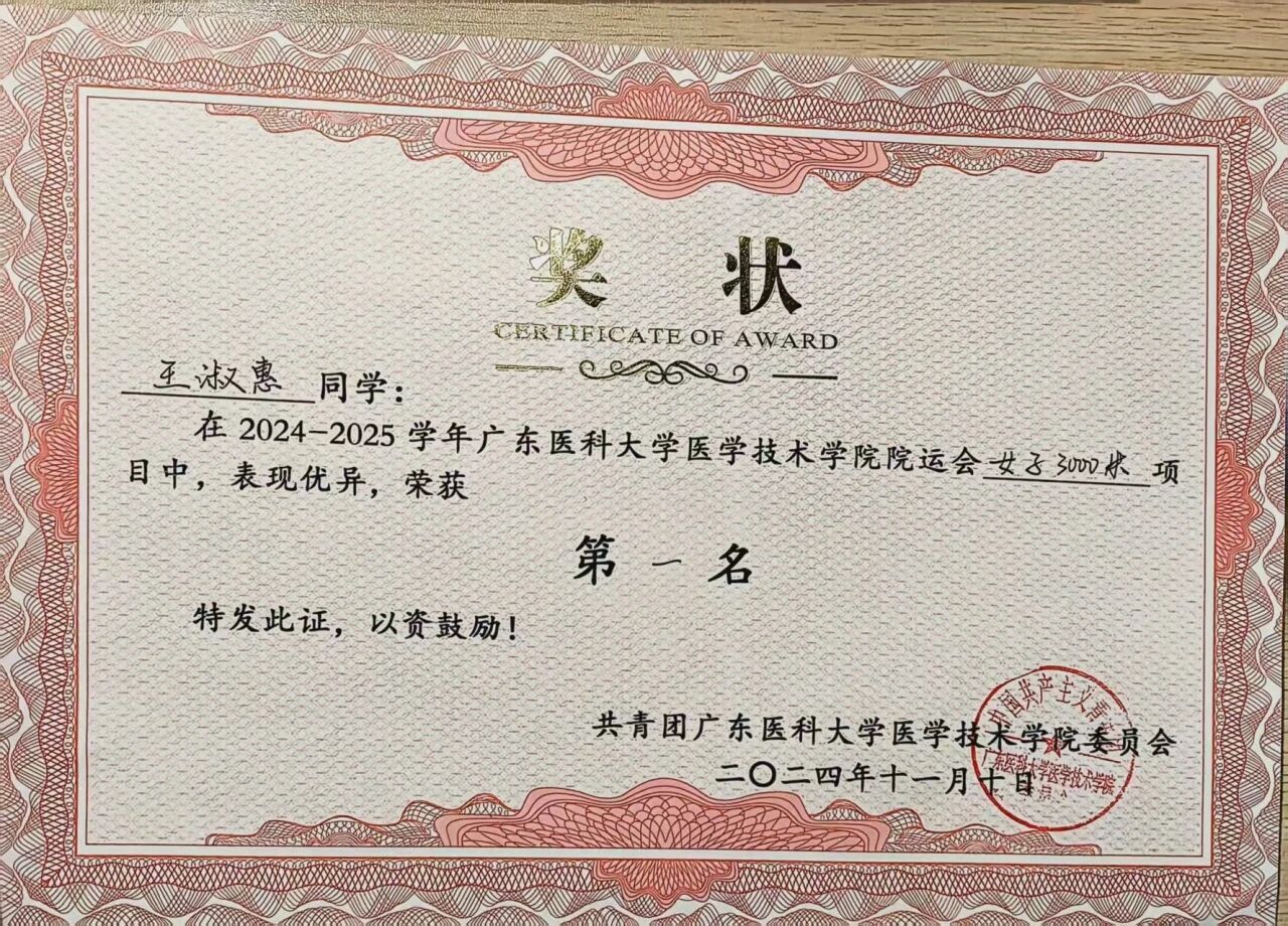 C22B620B66C2E10DDF8235C5A7D_47E81706_58956