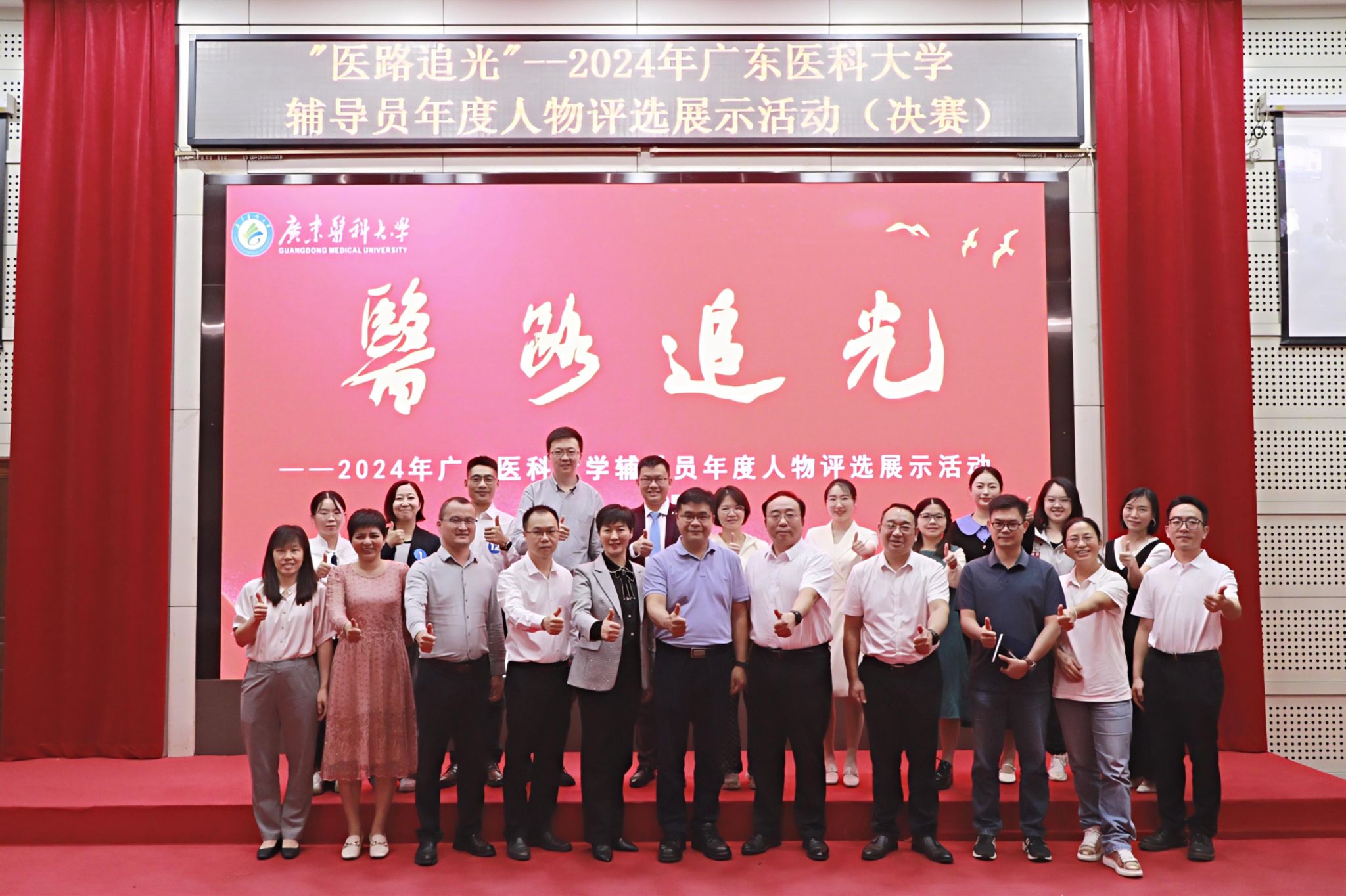 3DA09A56C2B1B554E9FF41C72D9_38E1F54D_50798