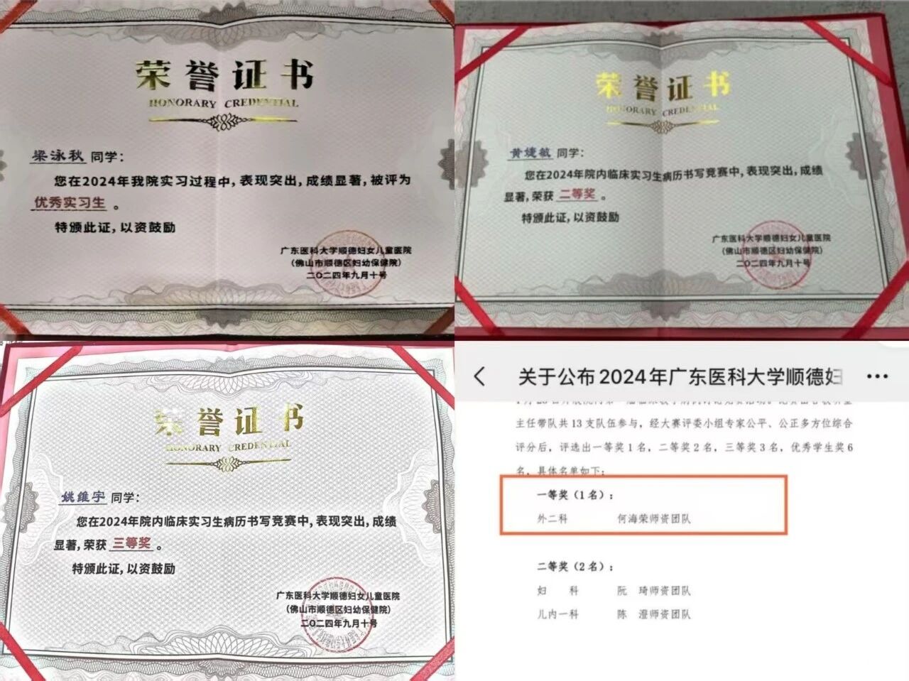 860F38CB096E842791553F77DBC_E1FD4ECE_2F8E0