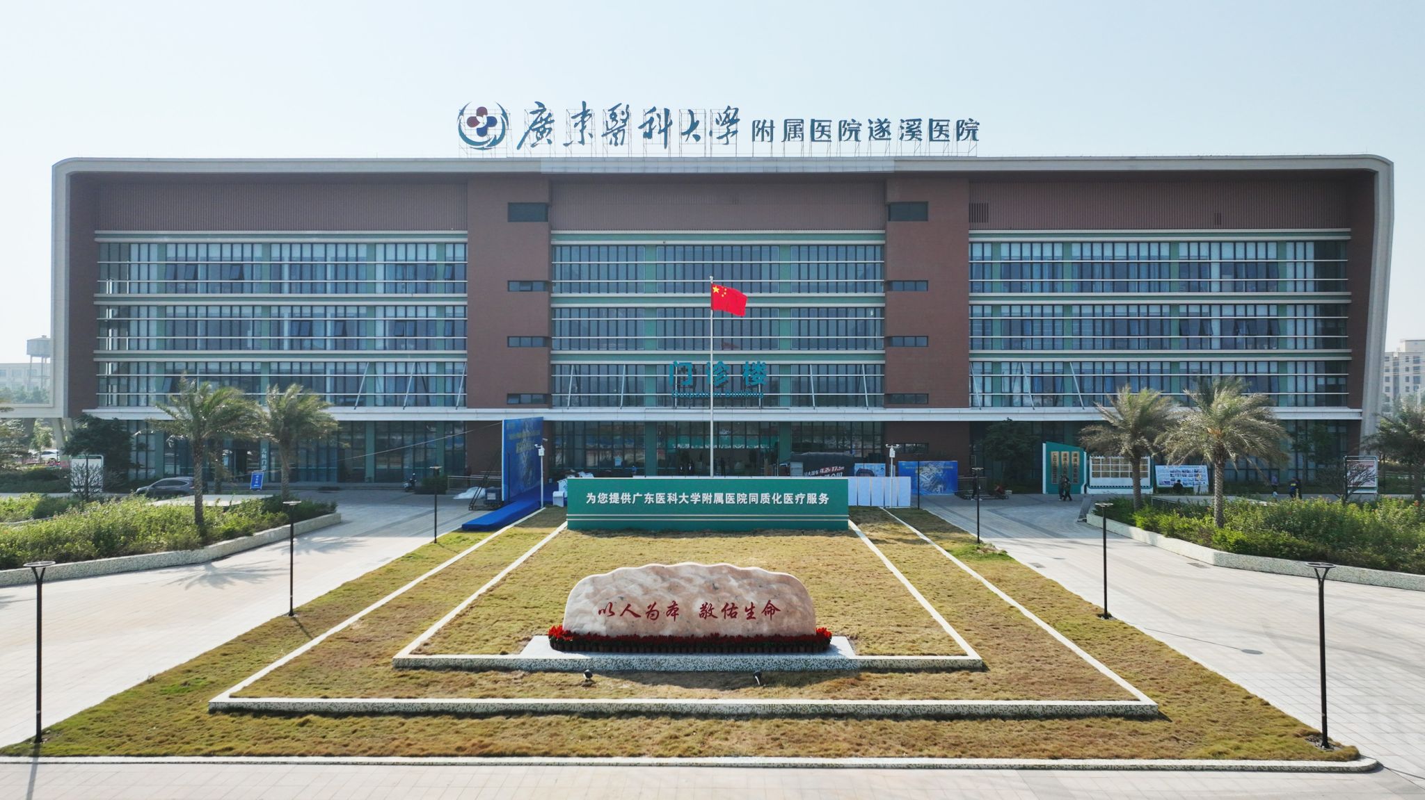 A3B77C6386A812BC89C46DD86D4_132758B1_5D7E4 A3B77C6386A812BC89C46DD86D4_132758B1_5D7E4